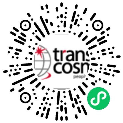 上海特朗思大宇宙信息技术服务有限公司郑州分公司通信技术工程师扫码投递简历