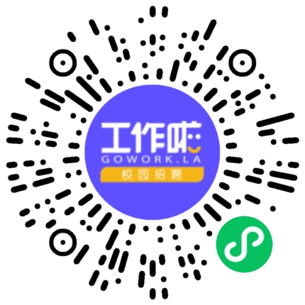 汉世伟食品集团有限公司安徽分公司养殖技术人员扫码投递简历