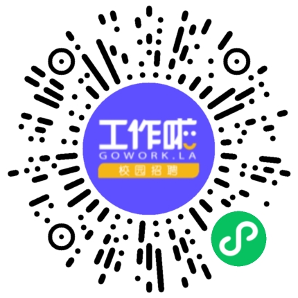 汉世伟食品集团有限公司安徽分公司兽医/宠物医生扫码投递简历