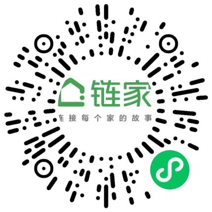 北京链家置地房地产经纪有限公司西城第二十二分公司客户经理/主管扫码投递简历