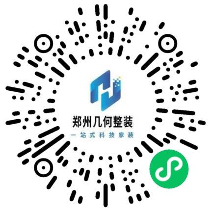 河南几何家居科技有限公司销售代表/业务员/销售助理扫码投递简历
