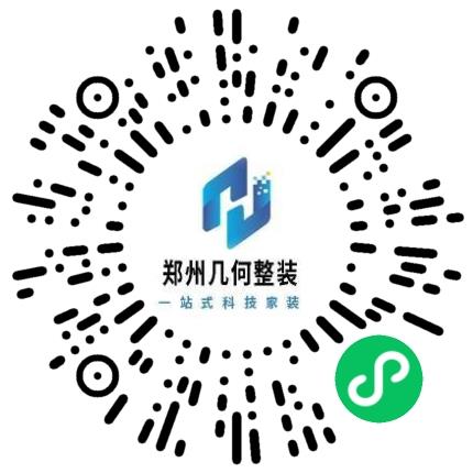 河南几何家居科技有限公司市场专员/助理扫码投递简历