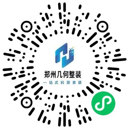 河南几何家居科技有限公司管培生扫码投递简历