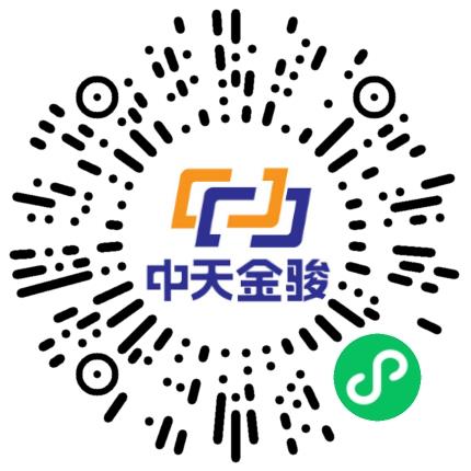 驻马店中天金骏车辆有限公司外贸/贸易专员/助理扫码投递简历