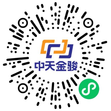 驻马店中天金骏车辆有限公司营销经理/主管扫码投递简历