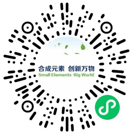 湖北新轩宏新材料有限公司管培生扫码投递简历