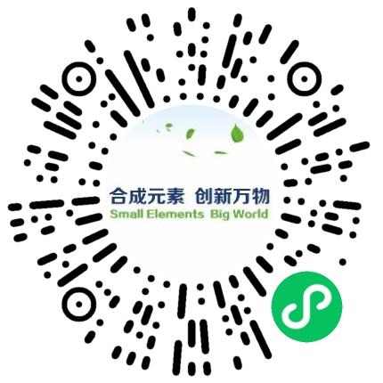 湖北新轩宏新材料有限公司管培生扫码投递简历