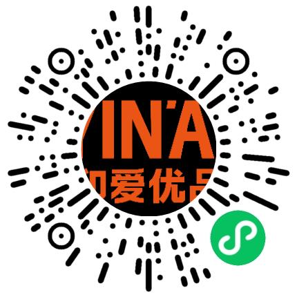 河南印爱文化艺术有限公司印刷机长/助手扫码投递简历