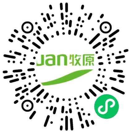 牧原食品股份有限公司营销经理/主管扫码投递简历