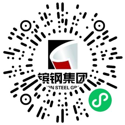 江苏省镔鑫钢铁集团有限公司普工/操作工扫码投递简历