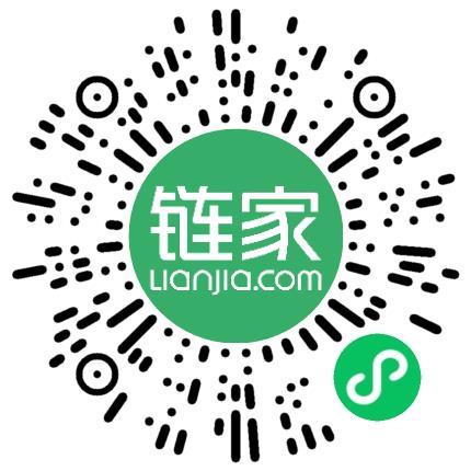 北京链家置地房地产经纪有限公司海淀北蜂窝中路分公司置业顾问/房地产销售扫码投递简历