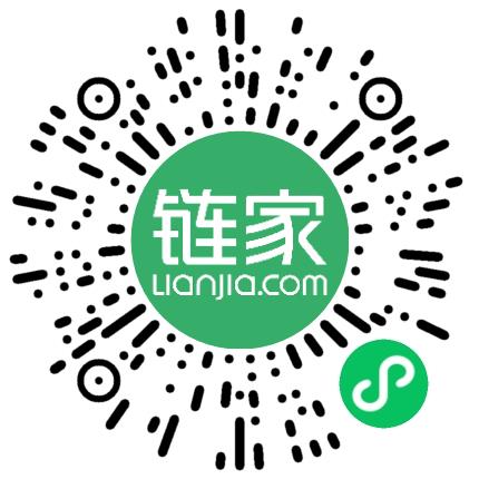 北京链家置地房地产经纪有限公司海淀北蜂窝中路分公司置业顾问/房地产销售扫码投递简历