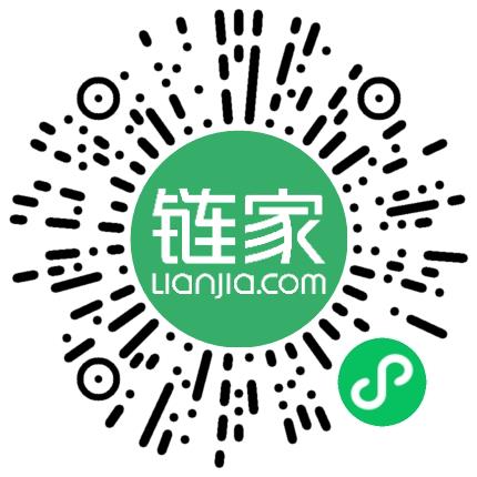 北京链家置地房地产经纪有限公司海淀北蜂窝中路分公司销售代表/业务员/销售助理扫码投递简历