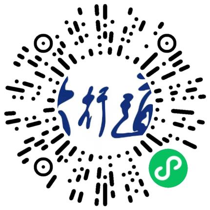 郑州大行道网络科技有限公司美术编辑/设计师扫码投递简历