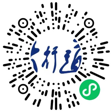 郑州大行道网络科技有限公司动漫设计师扫码投递简历