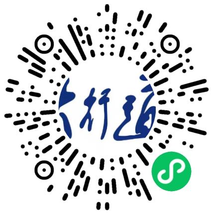 郑州大行道网络科技有限公司动漫设计师扫码投递简历