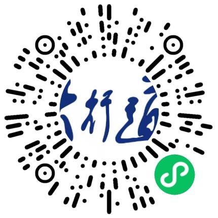 郑州大行道网络科技有限公司动漫设计师扫码投递简历