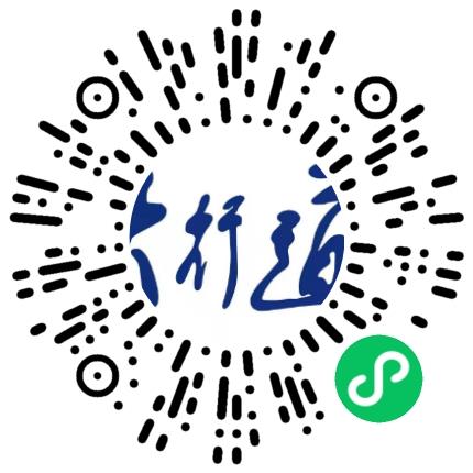 郑州大行道网络科技有限公司动漫设计师扫码投递简历