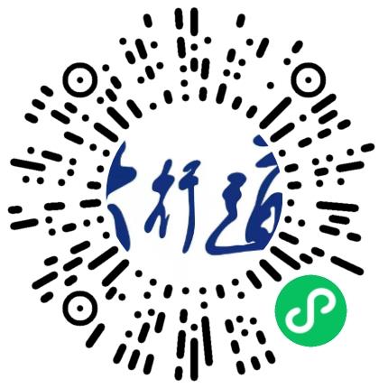 郑州大行道网络科技有限公司动漫设计师扫码投递简历