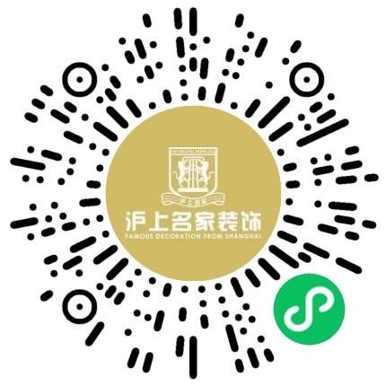 河南沪上名家装饰工程设计有限公司管培生扫码投递简历