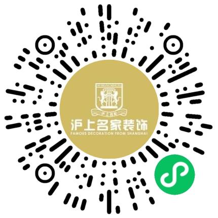 河南沪上名家装饰工程设计有限公司电话销售扫码投递简历
