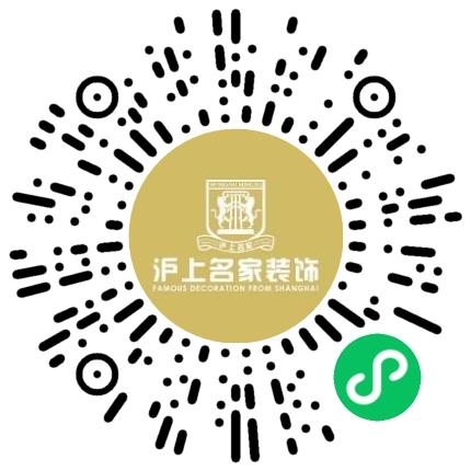 河南沪上名家装饰工程设计有限公司营销专员/助理扫码投递简历