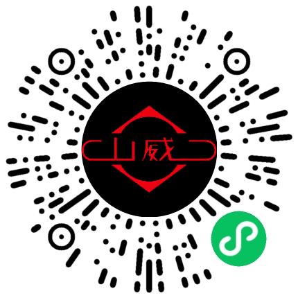 洛阳市三威商贸有限公司销售代表/业务员/销售助理扫码投递简历