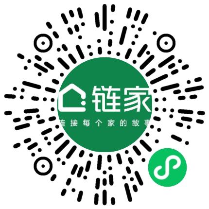 北京链家置地房地产经纪有限公司海淀区玉泉路第一分店销售代表/业务员/销售助理扫码投递简历