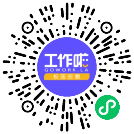 漯河双汇进出口贸易有限责任公司营销经理/主管扫码投递简历