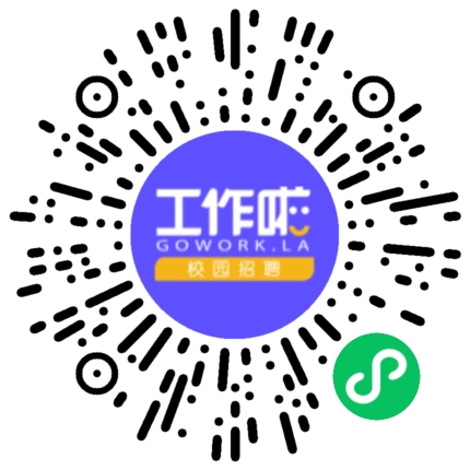 漯河双汇进出口贸易有限责任公司外贸/贸易经理/主管扫码投递简历