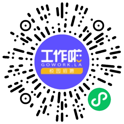 漯河双汇进出口贸易有限责任公司外贸/贸易经理/主管扫码投递简历