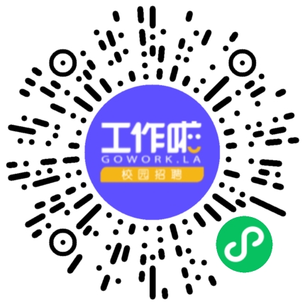 漯河双汇万中禽业发展有限公司养殖技术人员扫码投递简历