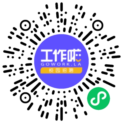 漯河双汇万中禽业发展有限公司畜牧师扫码投递简历