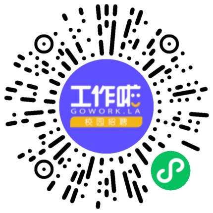 漯河双汇禽业有限公司养殖技术人员扫码投递简历