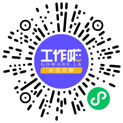 漯河双汇禽业有限公司养殖技术人员扫码投递简历