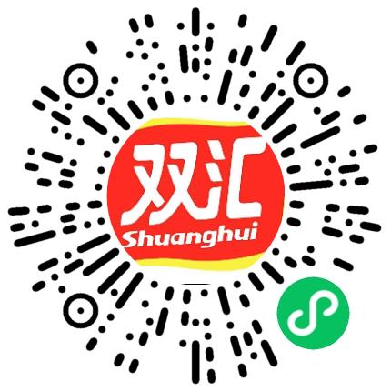 河南双汇投资发展股份有限公司生产产品管理扫码投递简历