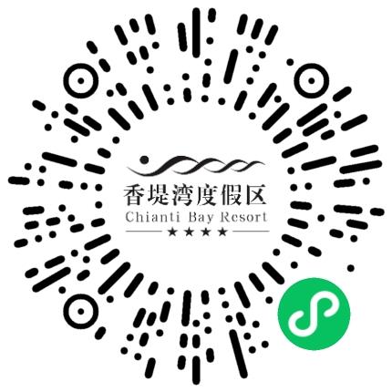郑州香堤湾酒店股份有限公司新媒体运营专员/助理扫码投递简历