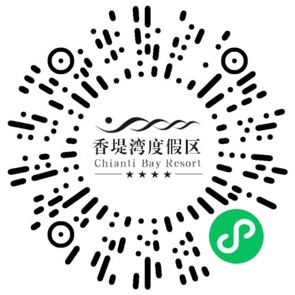 郑州香堤湾酒店股份有限公司酒店服务生扫码投递简历