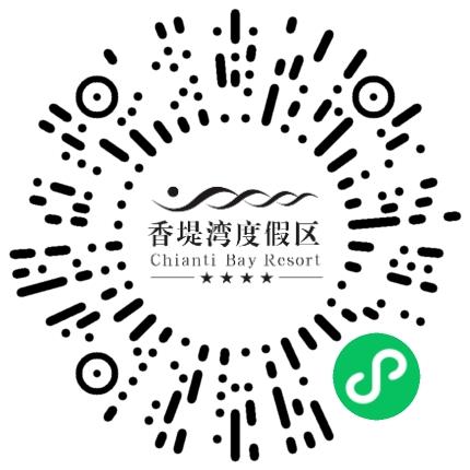 郑州香堤湾酒店股份有限公司营销专员/助理扫码投递简历