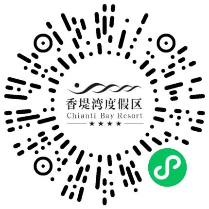 郑州香堤湾酒店股份有限公司酒店服务生扫码投递简历