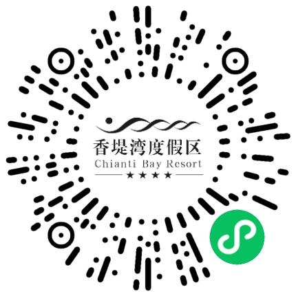 郑州香堤湾酒店股份有限公司销售代表/业务员/销售助理扫码投递简历