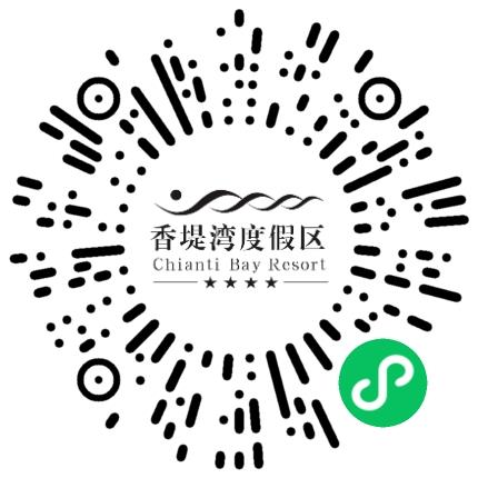 郑州香堤湾酒店股份有限公司安防专员/助理扫码投递简历