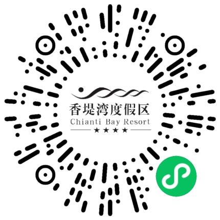 郑州香堤湾酒店股份有限公司餐厅服务员扫码投递简历