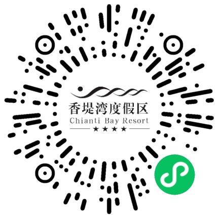 郑州香堤湾酒店股份有限公司咖啡师扫码投递简历