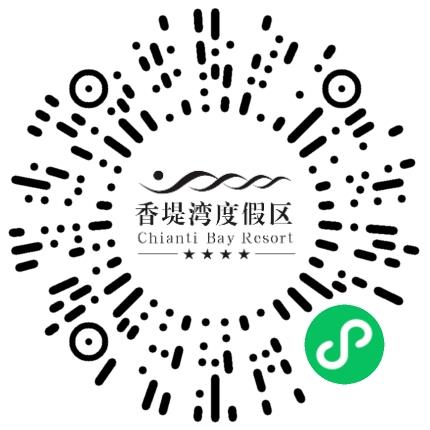 郑州香堤湾酒店股份有限公司幼儿教师扫码投递简历