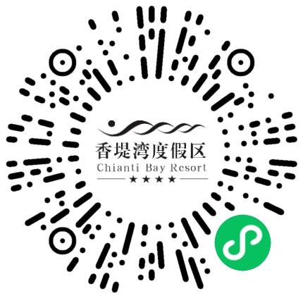 郑州香堤湾酒店股份有限公司销售代表/业务员/销售助理扫码投递简历