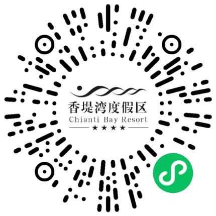 郑州香堤湾酒店股份有限公司销售代表/业务员/销售助理扫码投递简历