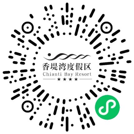郑州香堤湾酒店股份有限公司景区运营管理扫码投递简历