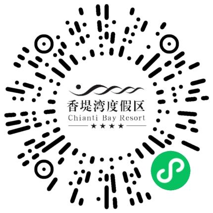 郑州香堤湾酒店股份有限公司景区运营管理扫码投递简历