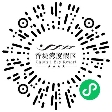 郑州香堤湾酒店股份有限公司景区运营管理扫码投递简历
